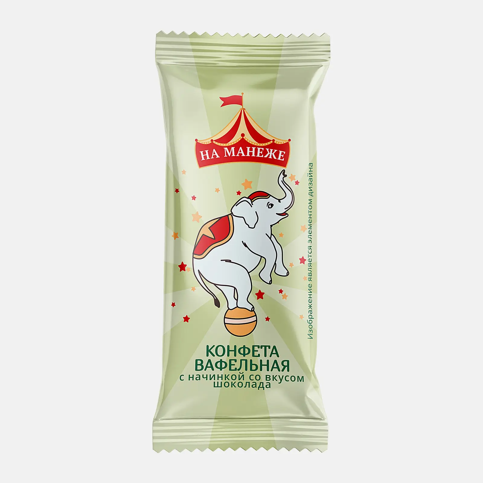 Конфеты На Манеже вафельные с шоколадным вкусом глазированные