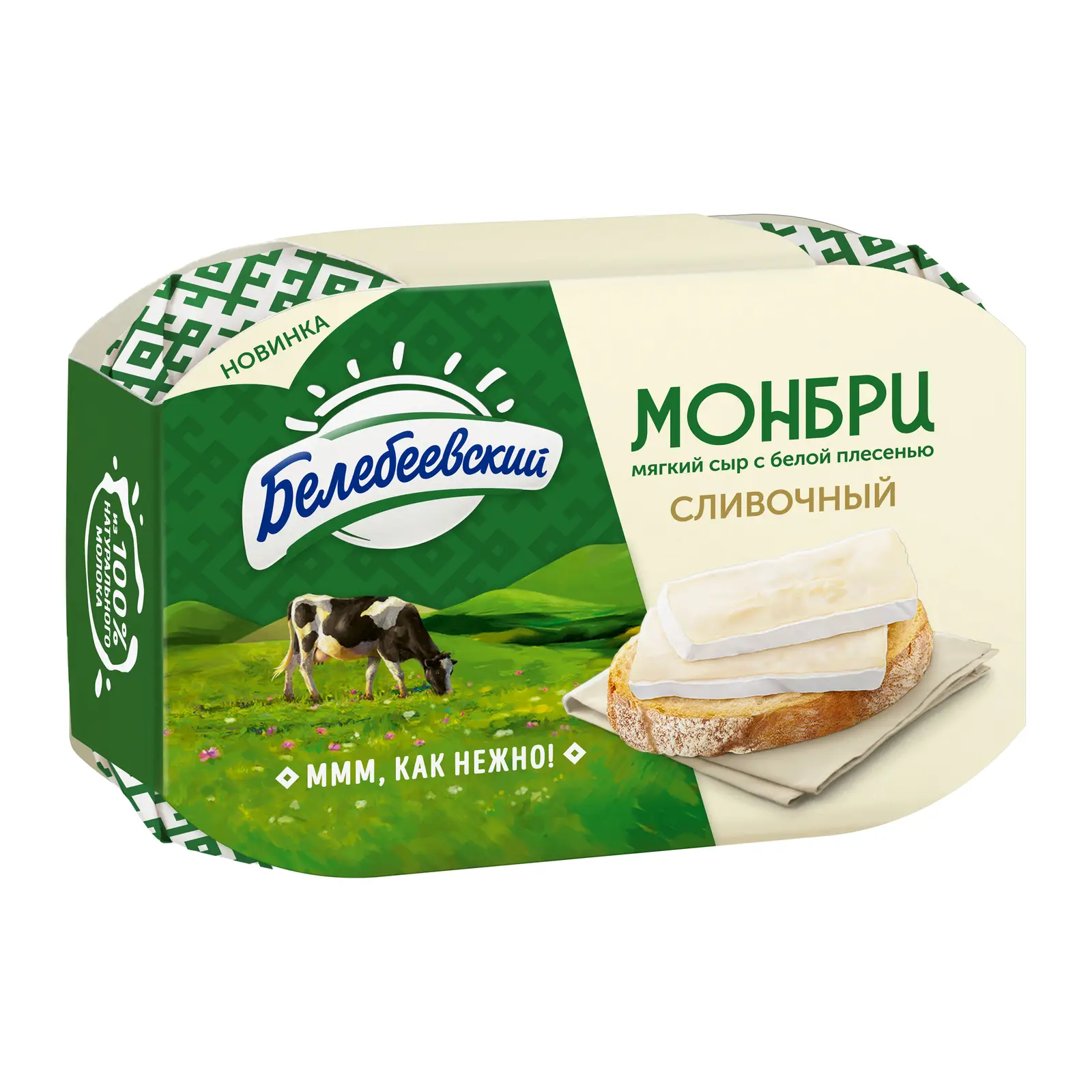 Изображение товара Сливочный сыр Монбри с белой плесенью Белебеевский 125г сливочный