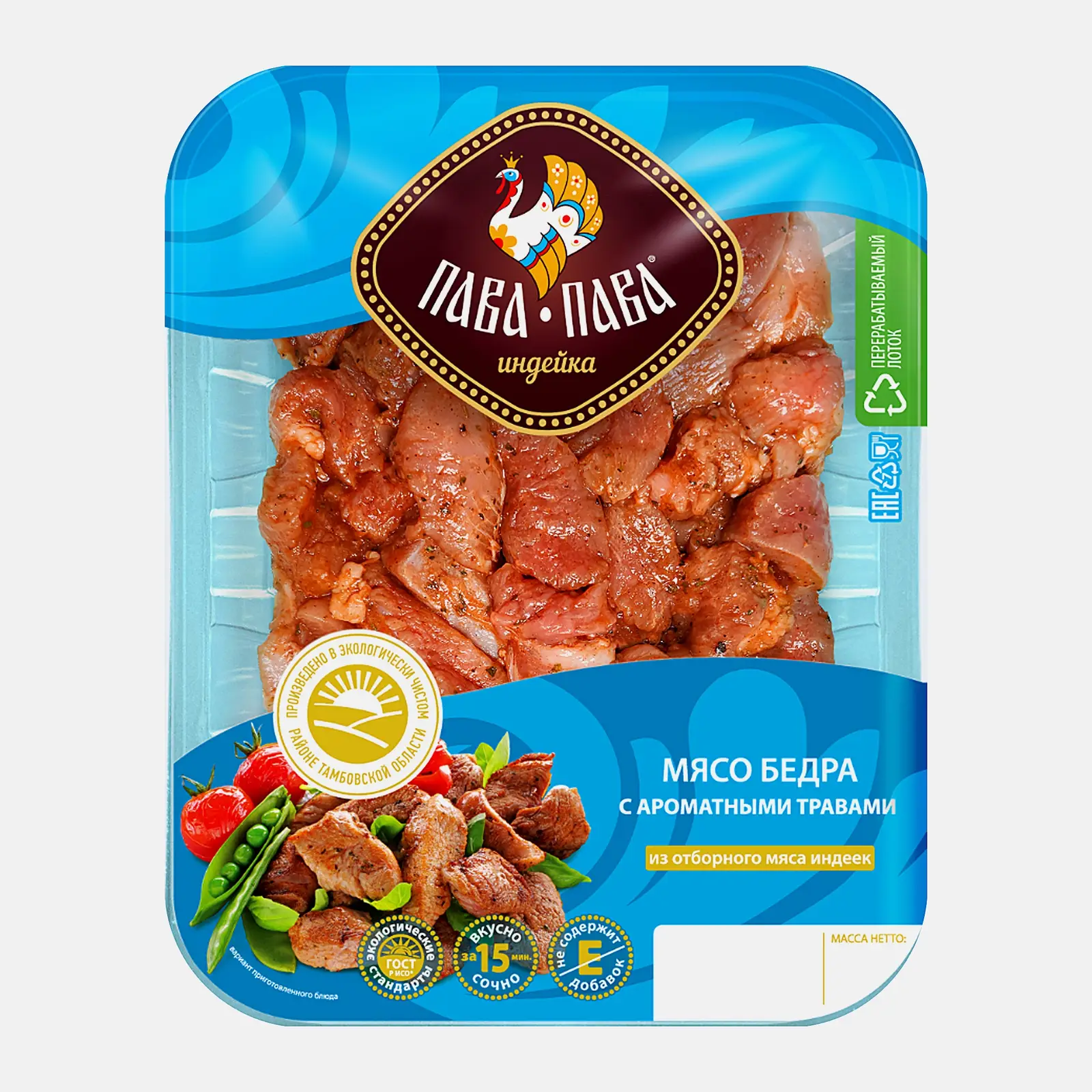 Изображение товара Мясо бедра индейки с травами 350г Пава-Пава