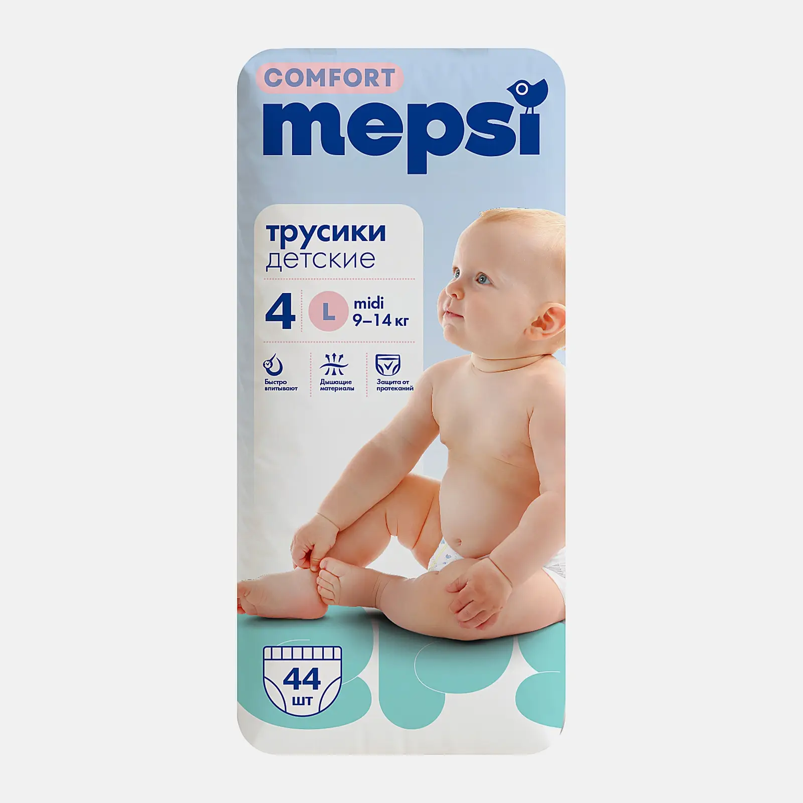 Трусики-подгузники Mepsi р.L 9-16 кг 44шт Трусики-подгузники Mepsi р.L 9-16 кг 44шт