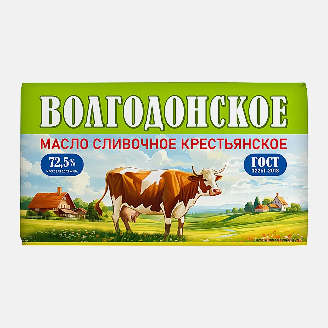 Сливочное масло Крестьянское Волгодонское 72.5% 320г
