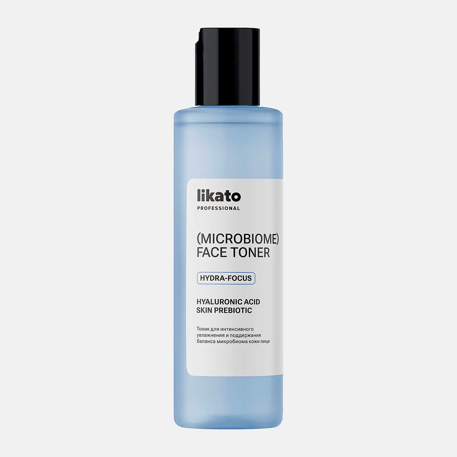 Тоник для интенсивного увлажнения и поддержания баланса микробиома кожи лица Likato Professional 200мл