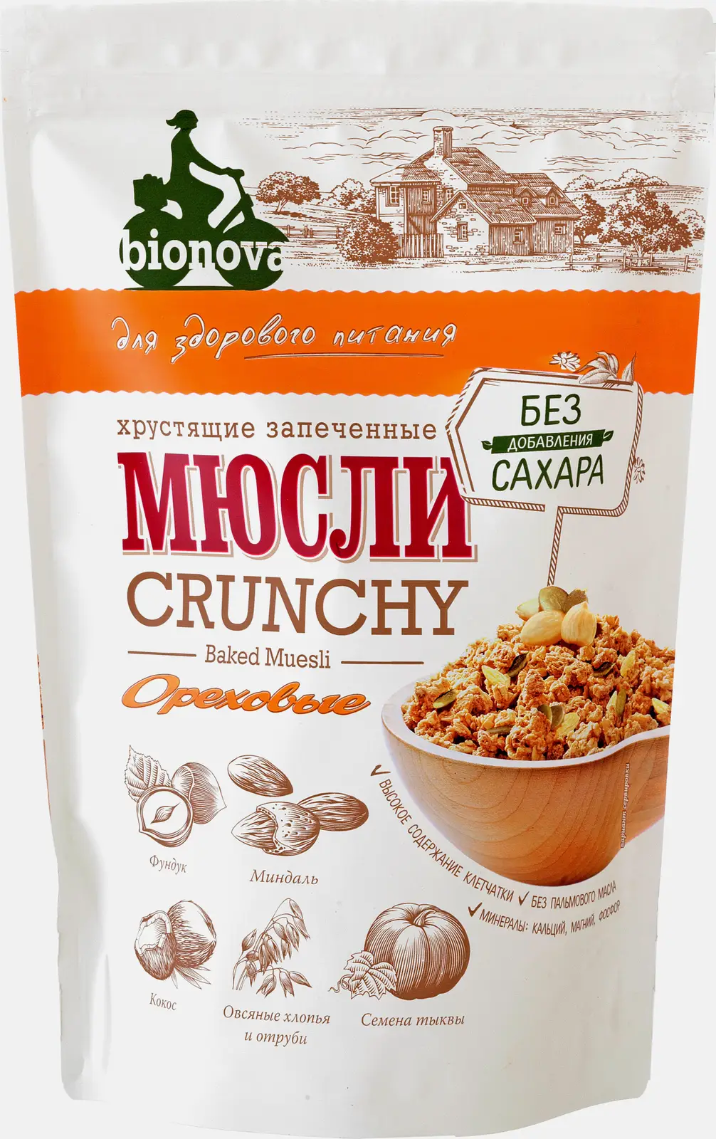 Мюсли Bionova Запеченные Ореховые хрустящие 400г