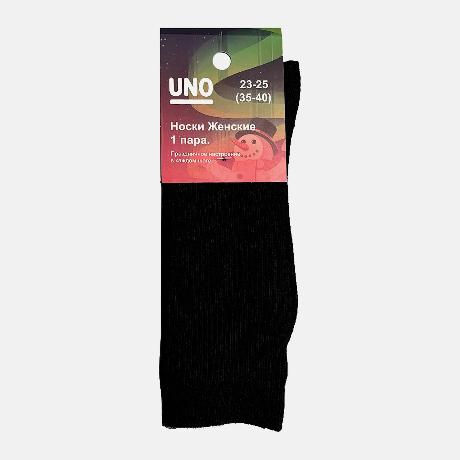 Женские носки чёрные р.23-25 Uno Konty