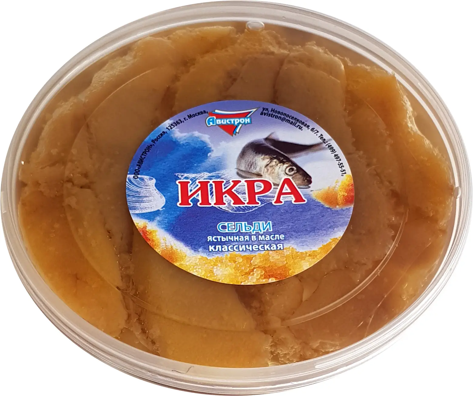 Икра сельди Авистрон в масле классическая 180г - Магнит-Продукты