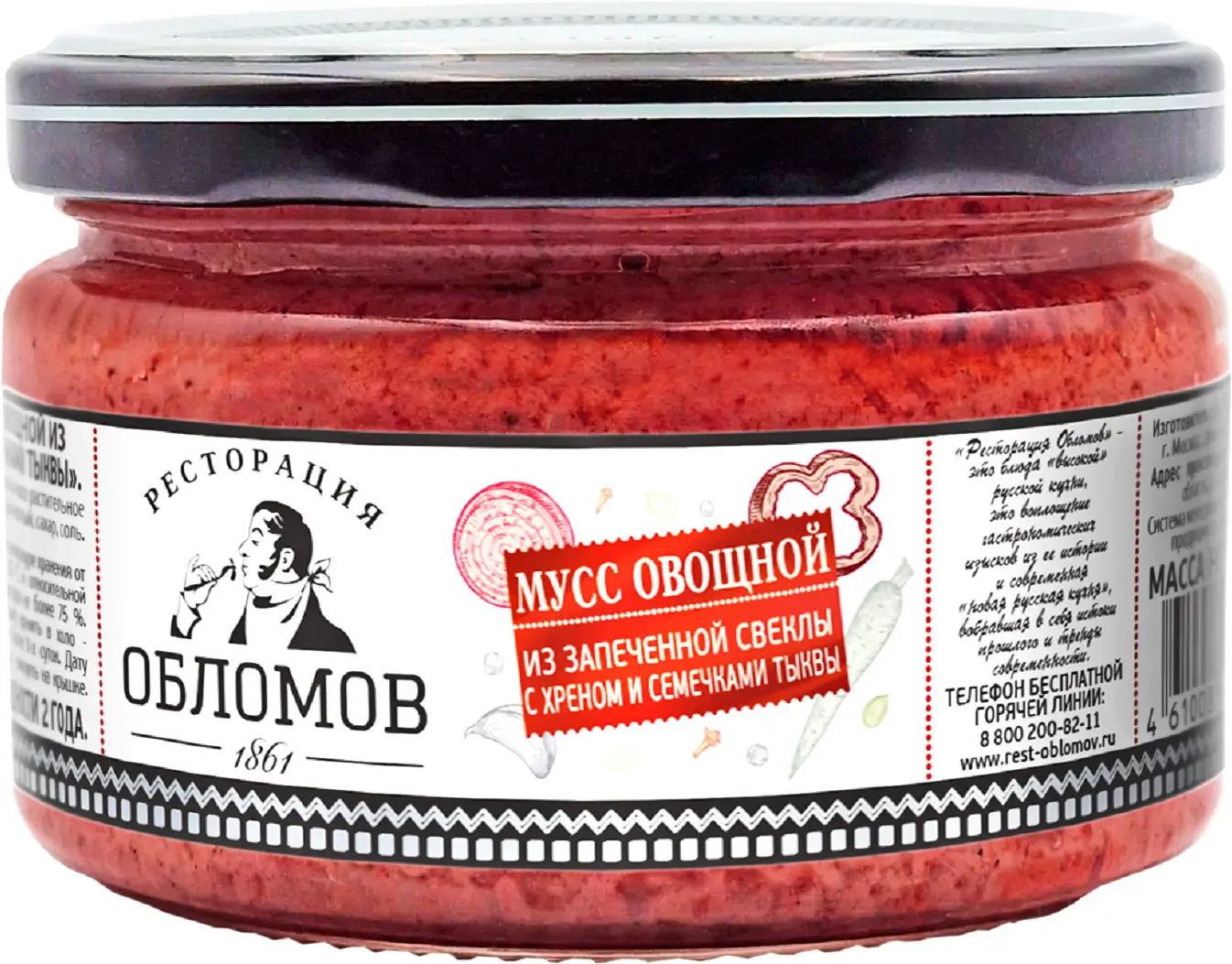 Мусс овощной Ресторация Обломов свекла хрен семена тыквы 240г -  Магнит-Продукты