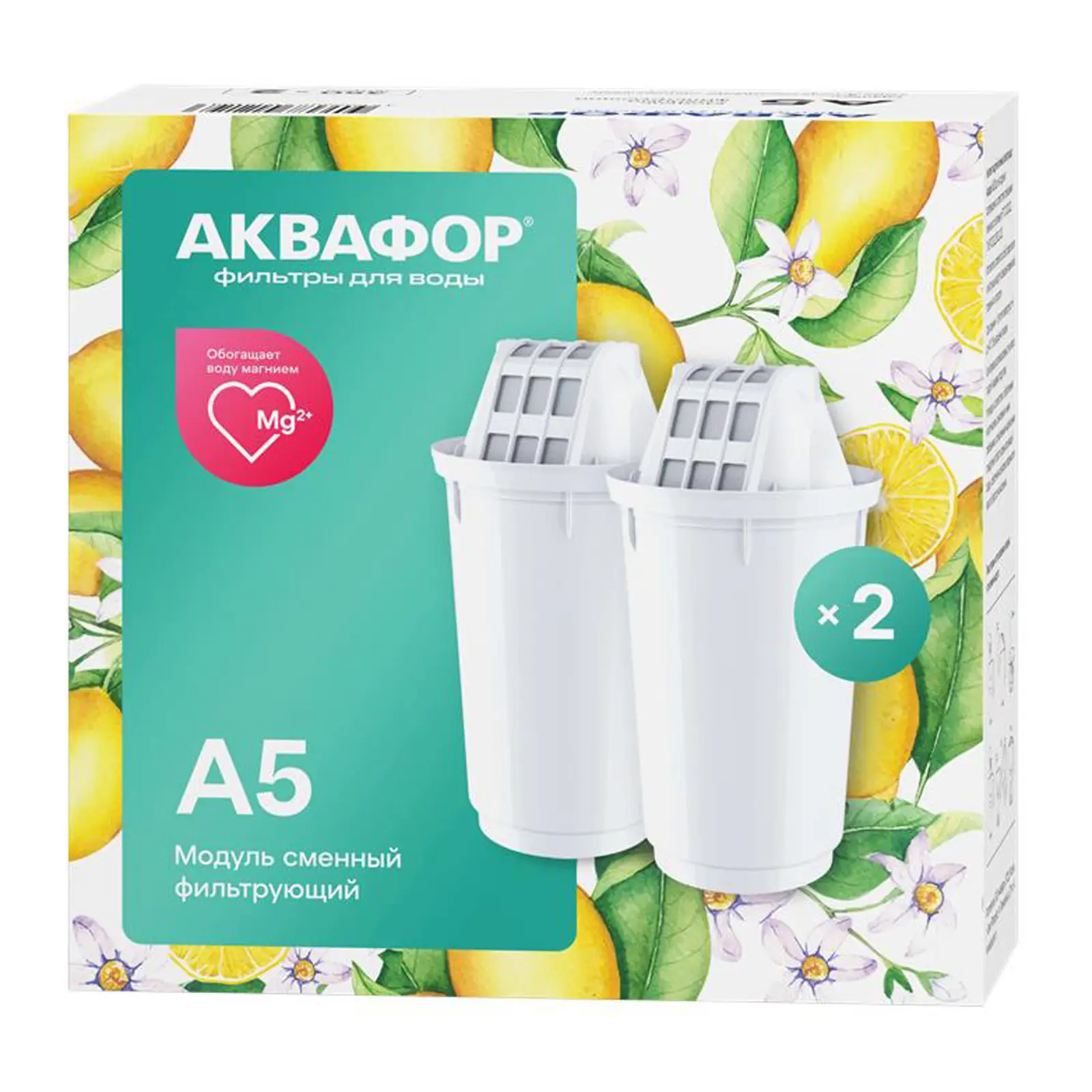Комплект сменных модулей Аквафор А5 2шт Дача