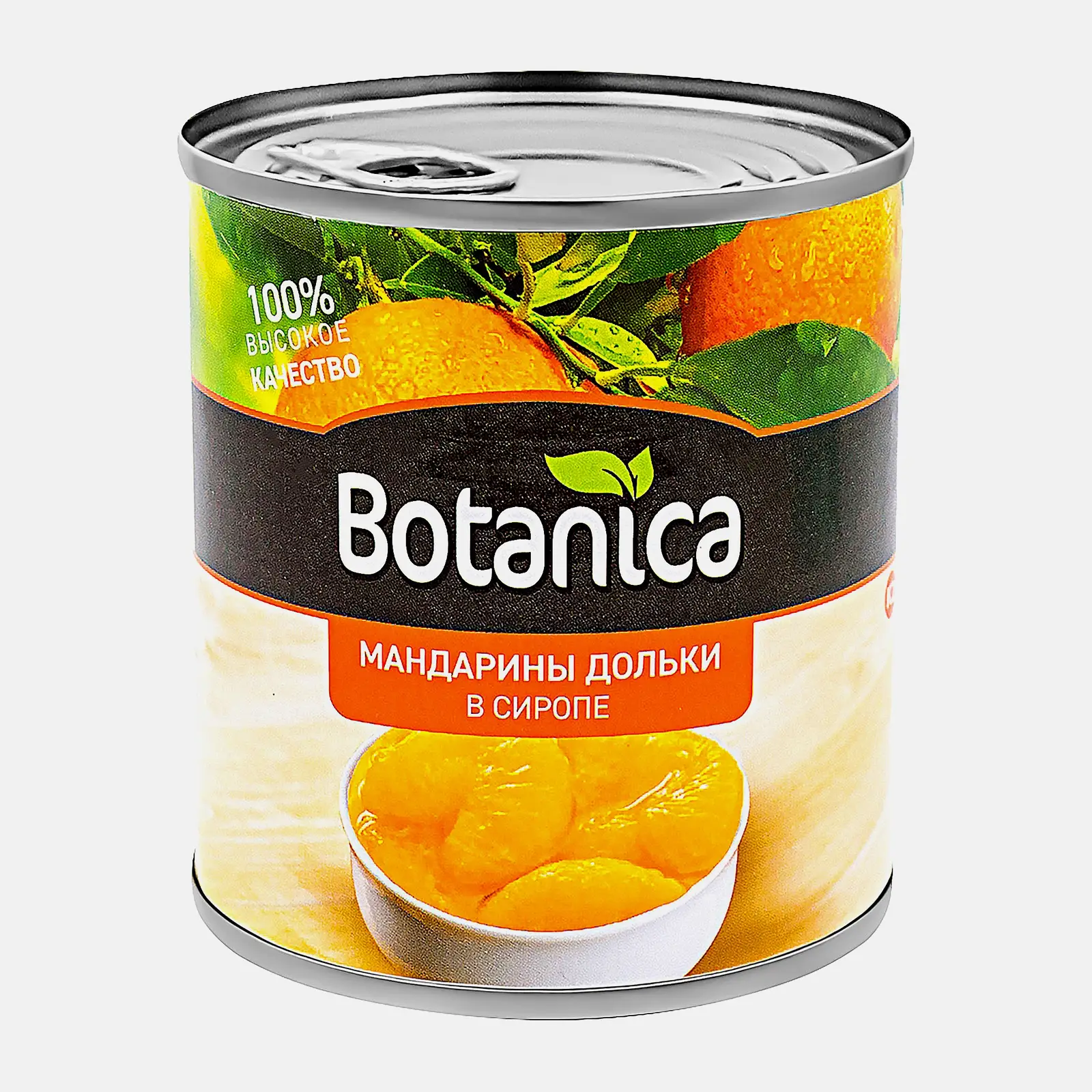 Мандарины Botanica дольки в сиропе 314мл