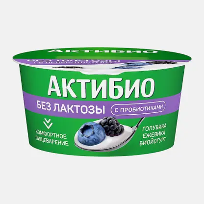 Биойогурт безлактозный Голубика-ежевика Актибио 3.0% 130г
