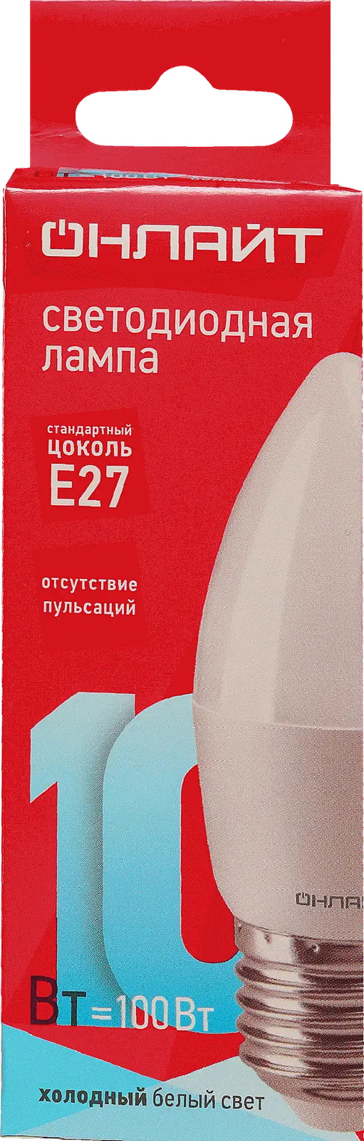 Лампа Онлайт светодиодная Свеча 10Вт E27 холодный свет - фото 3