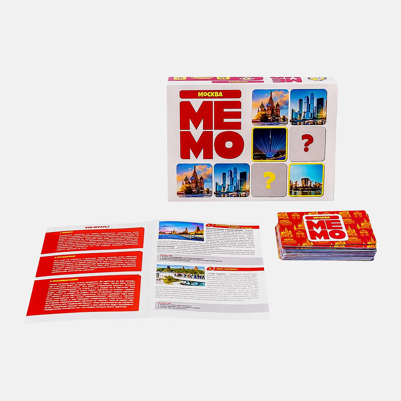 Игра настольная Мemo в ассортименте - фото 43