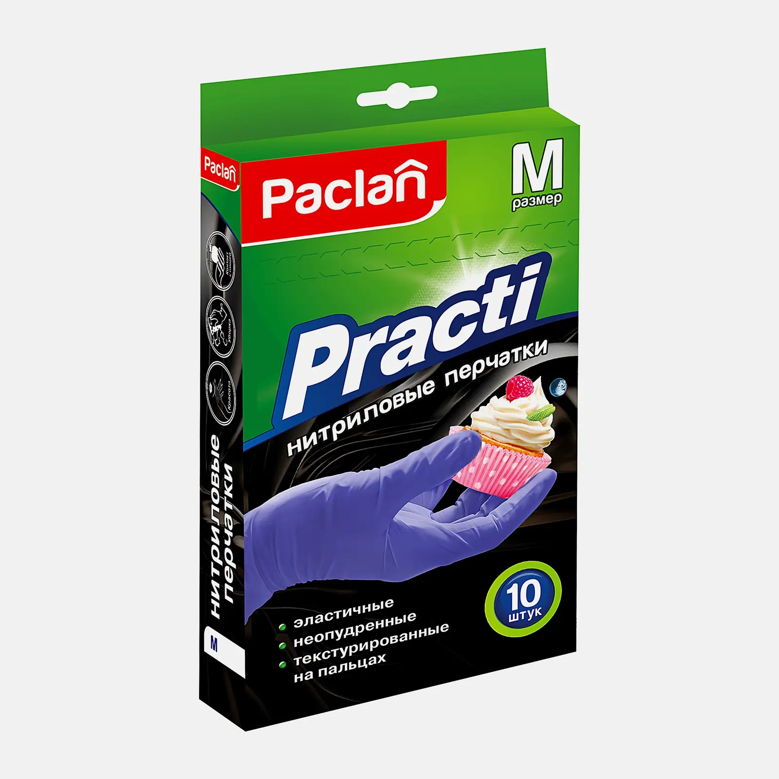 Перчатки Paclan Practi нитриловые Размер М 10шт