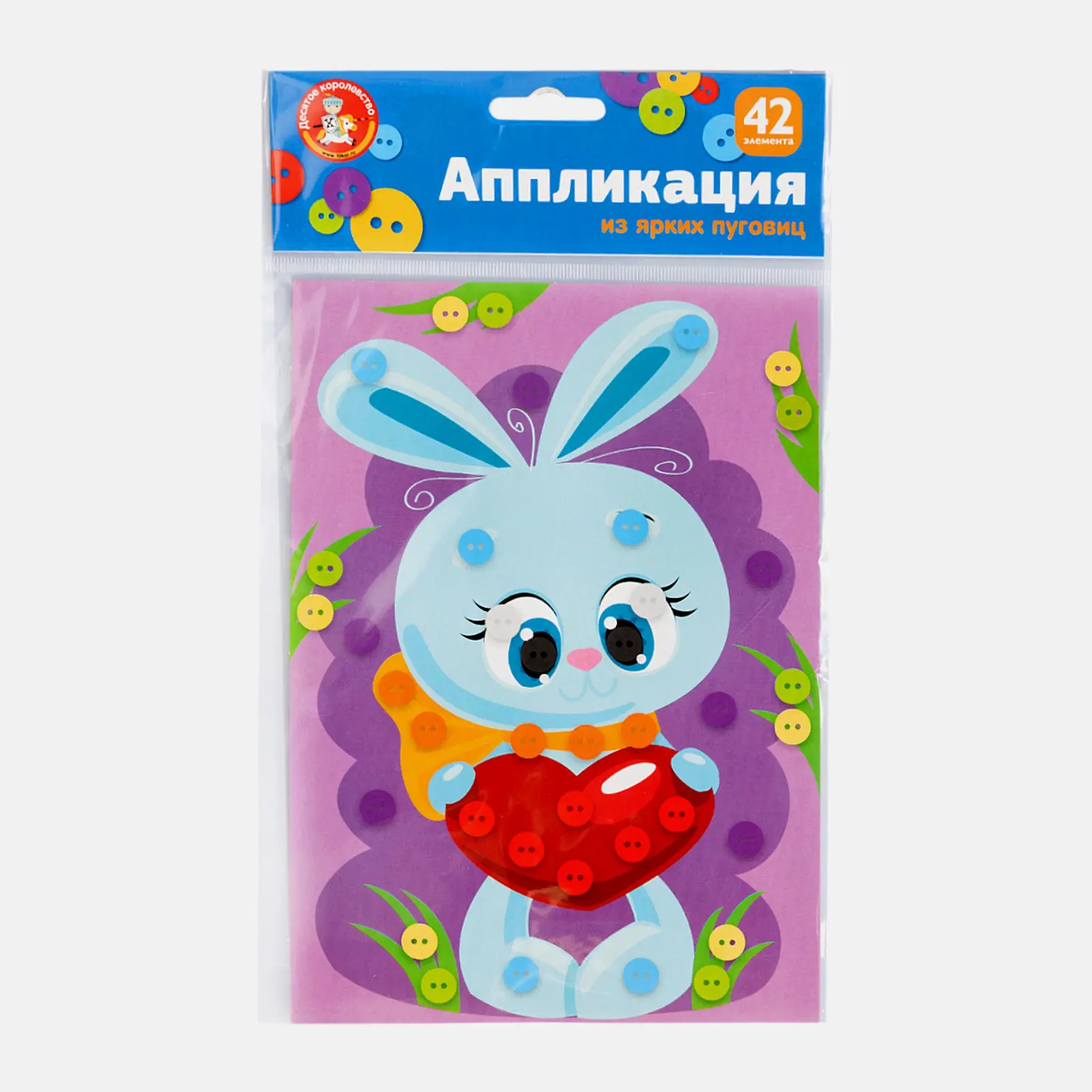 Изображение товара Аппликация Eva из пуговиц бусин и страз в ассортименте для творчества