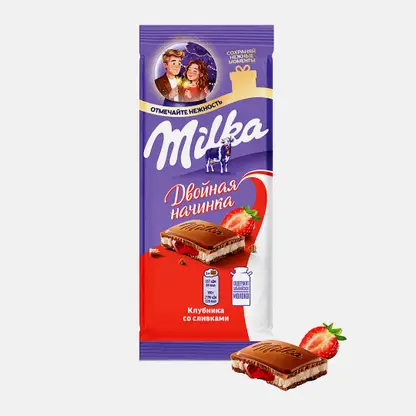 Шоколад Milka молочный Клубника со сливками 80г
