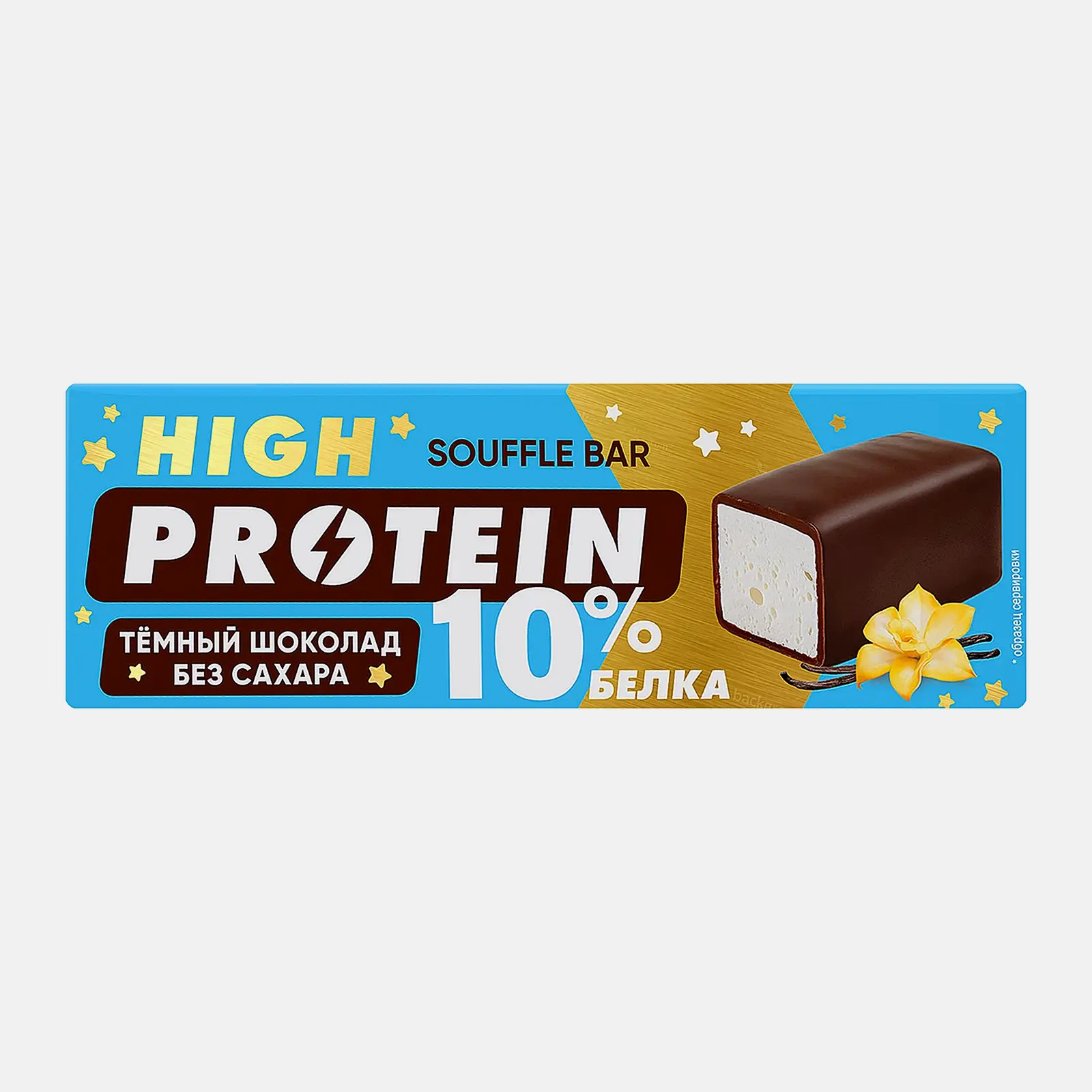 Изображение товара Молочное суфле ЗГДиОП им В.П. Пастухова ванильный шоколад 50 г