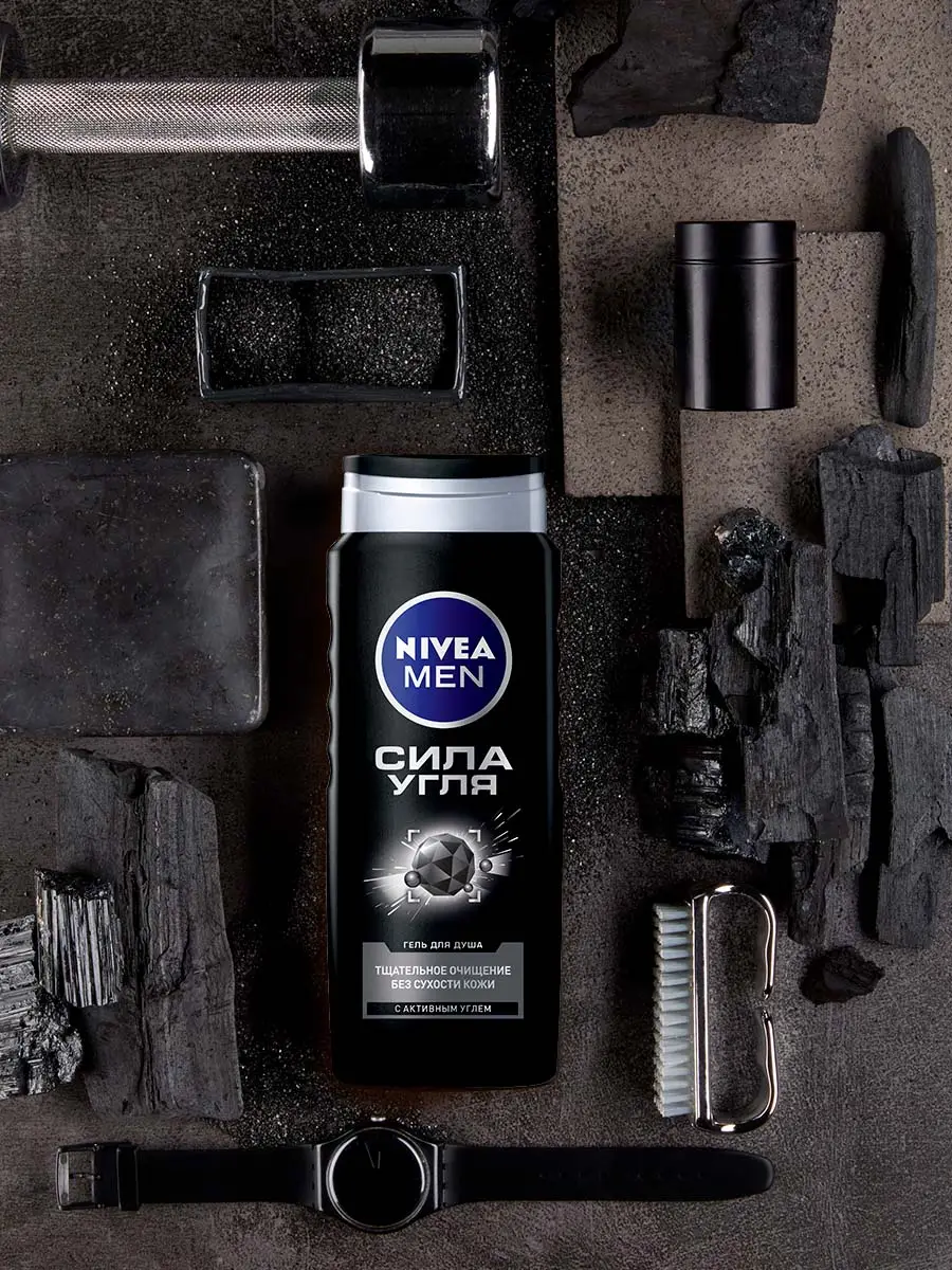 Гель для душа NIVEA Men Сила угля 500мл