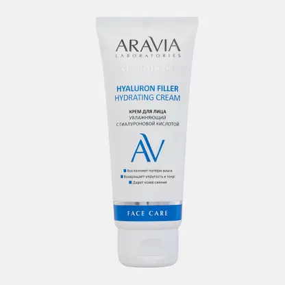 Крем для лица Aravia Laboratories с гиалуроновой кислотой 50мл