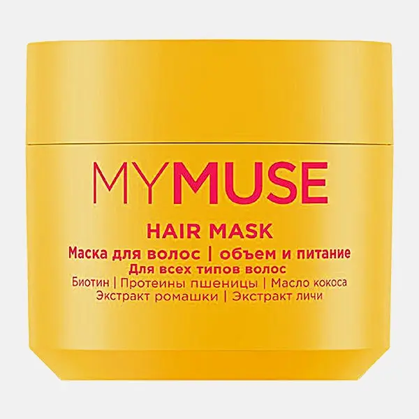 Маска для объема волос Mymuse 300мл Маска для объема волос Mymuse 300мл