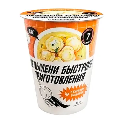 Изображение товара Пельмени быстрого приготовления с куриным бульоном Рамай 100г