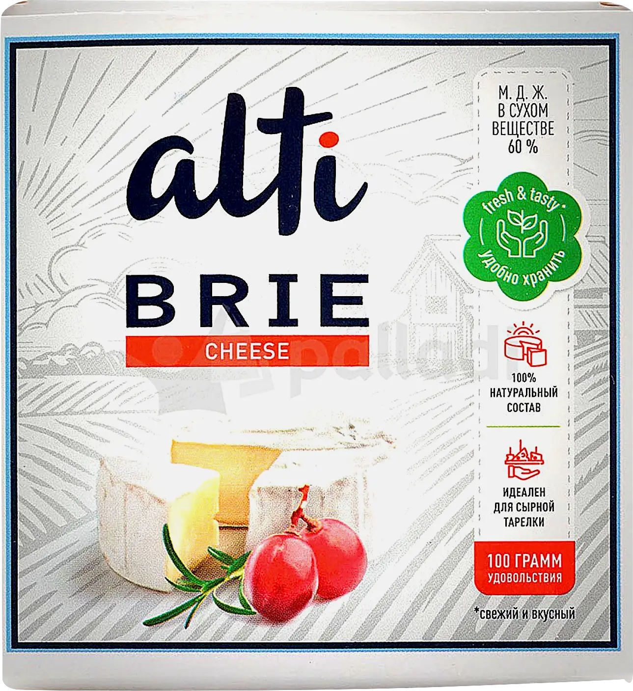 Сыр Alti Бри с белой плесенью 60% 100г Сыр Alti Бри с белой плесенью 60% 100г