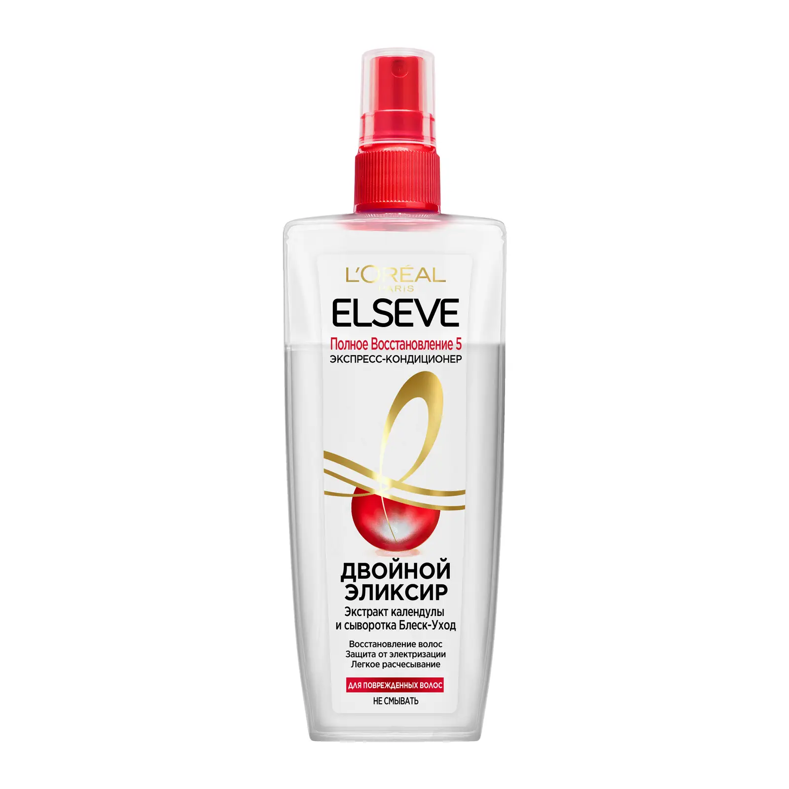 Экспресс-кондиционер L’Oréal Paris Elseve Двойной эликсир Полное восстановление 5 для поврежденных волос 200мл