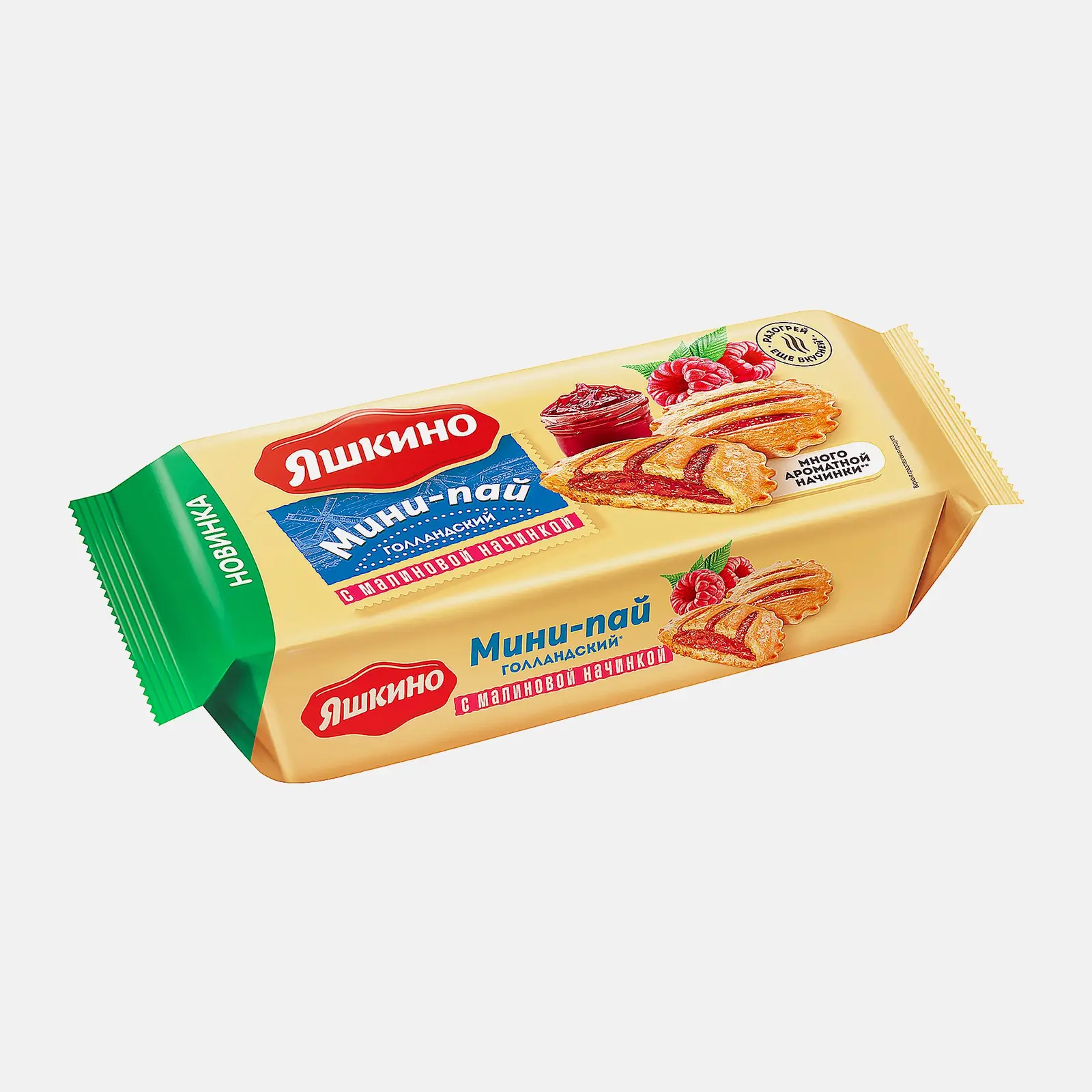 Мини-пай Голландский с малиновой начинкой Яшкино 180г Мини-пай Голландский с малиновой начинкой Яшкино 180г