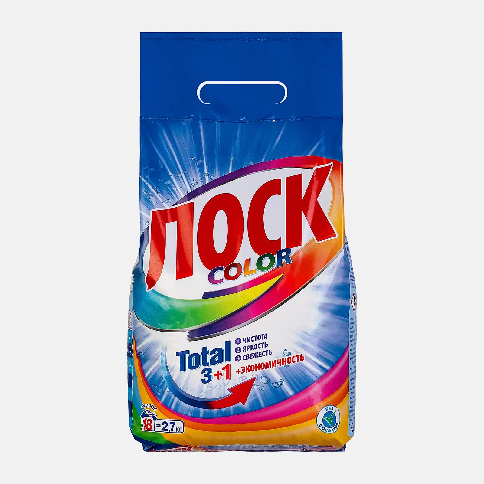 Стиральный порошок Лоск Колор для цветного белья автомат 2.7кг