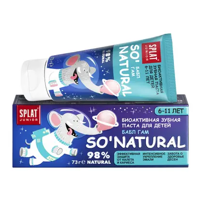 Изображение товара Детская зубная паста Splat Junior Биоактивная Бабл Гам 55мл для детей от 6 лет