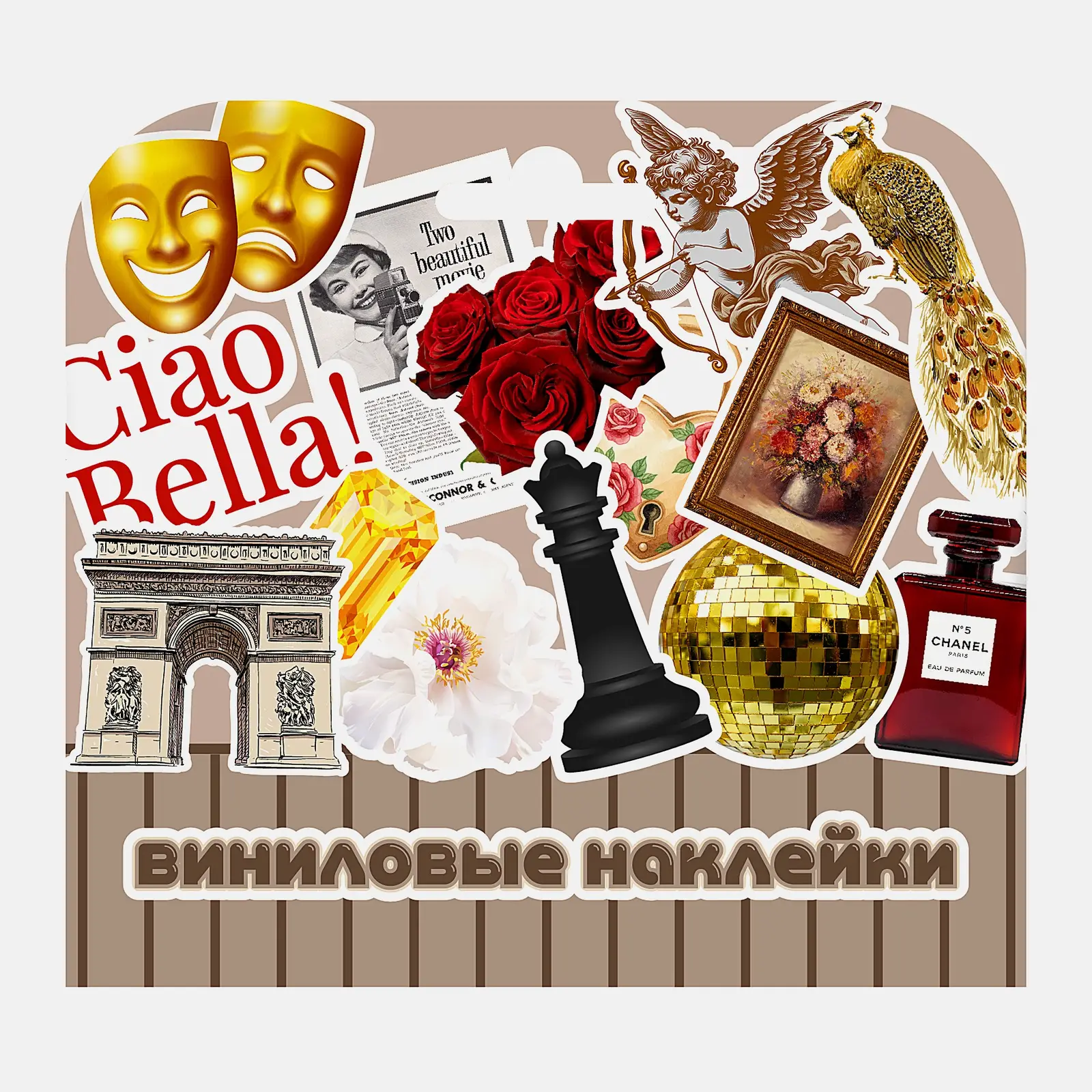 Наклейки виниловые ND Play 25шт в ассортименте - фото 3