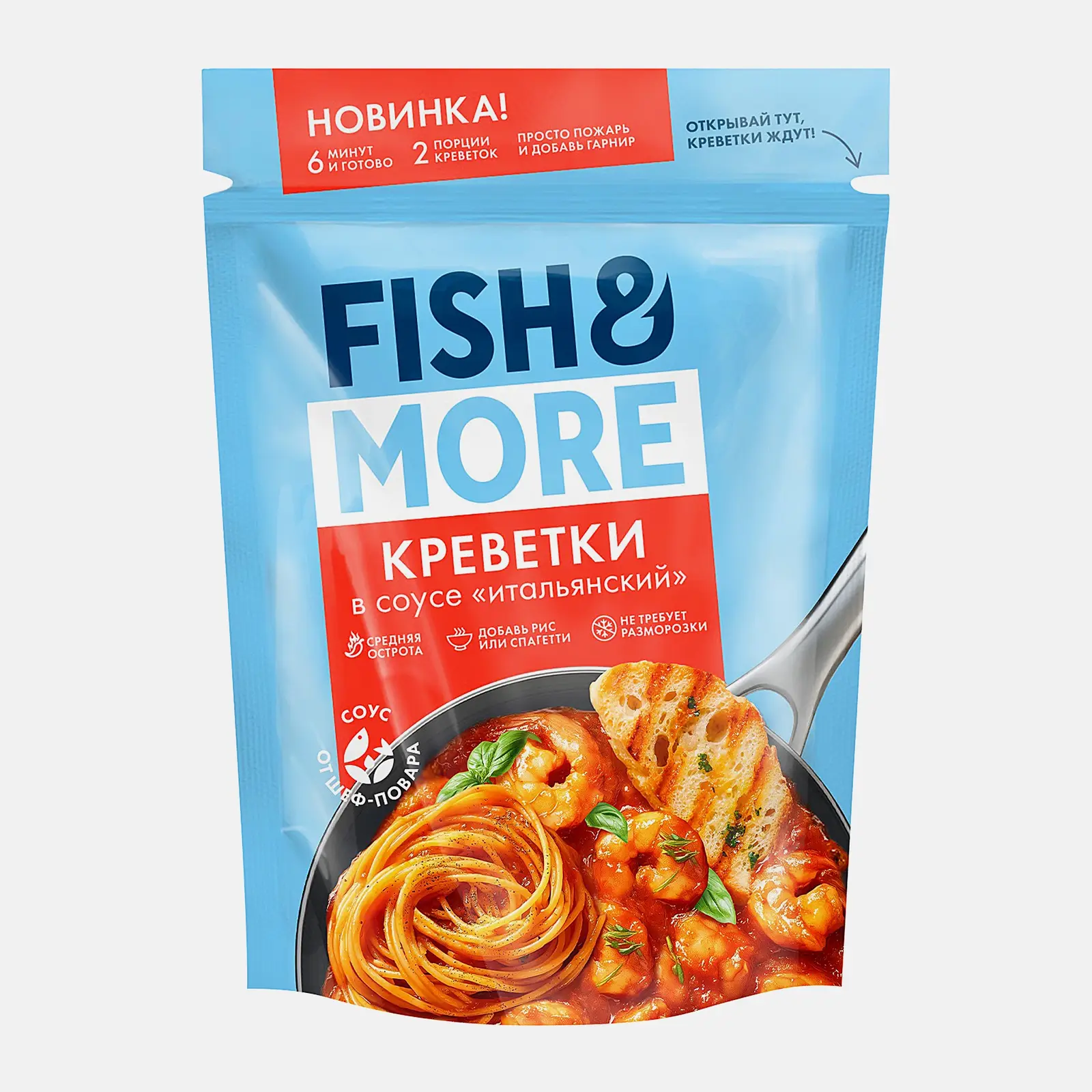 Креветка белоногая очищенная в итальянском соусе свежемороженая Fish&More 400г Креветка белоногая очищенная в итальянском соусе свежемороженая Fish&More 400г