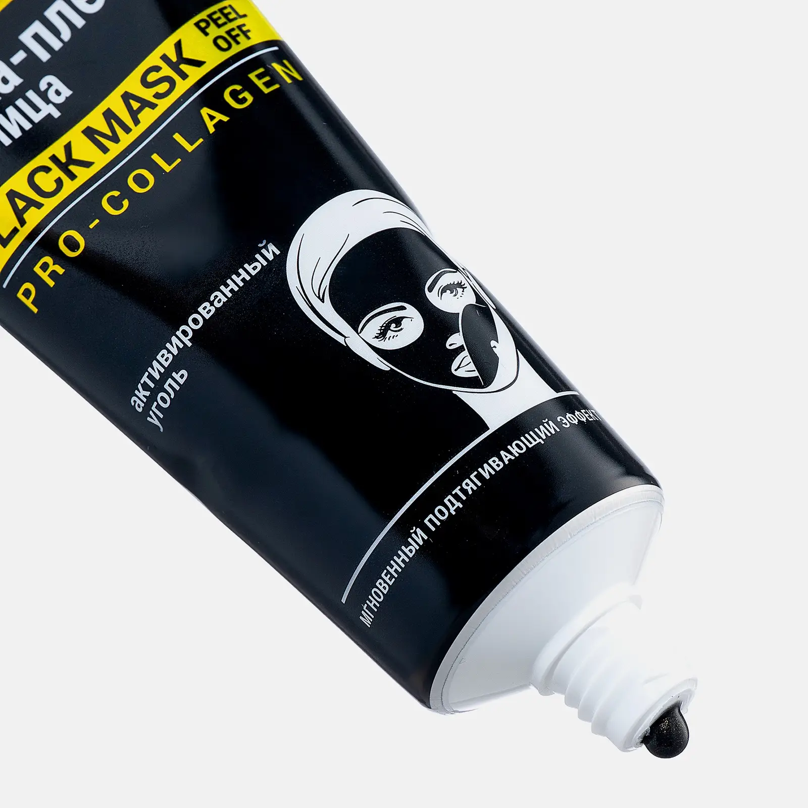 Маска-пленка для лица Compliment Black Mask Pro-Collagen 80мл - фото 4 Маска-пленка для лица Compliment Black Mask Pro-Collagen 80мл - фото 4