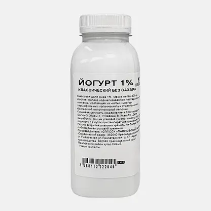 Йогурт питьевой Павловское Классический 1% 300г