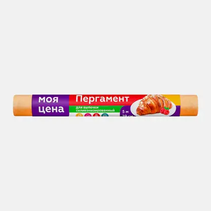 Пергамент Моя цена силиконизированный 29см*5м