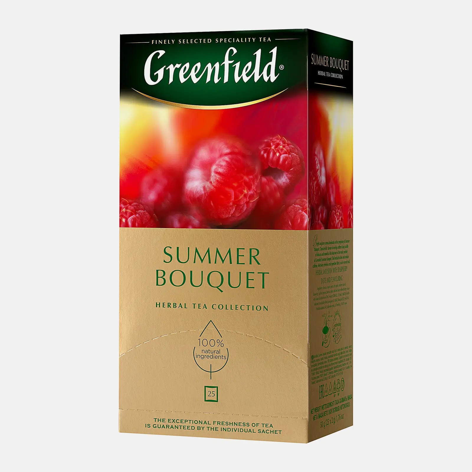 Чайный напиток Greenfield Summer Bouquet 25пак