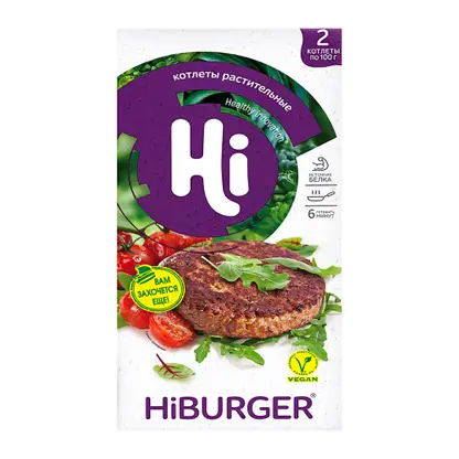 Изображение товара Котлеты Hi Hiburger растительные 200г