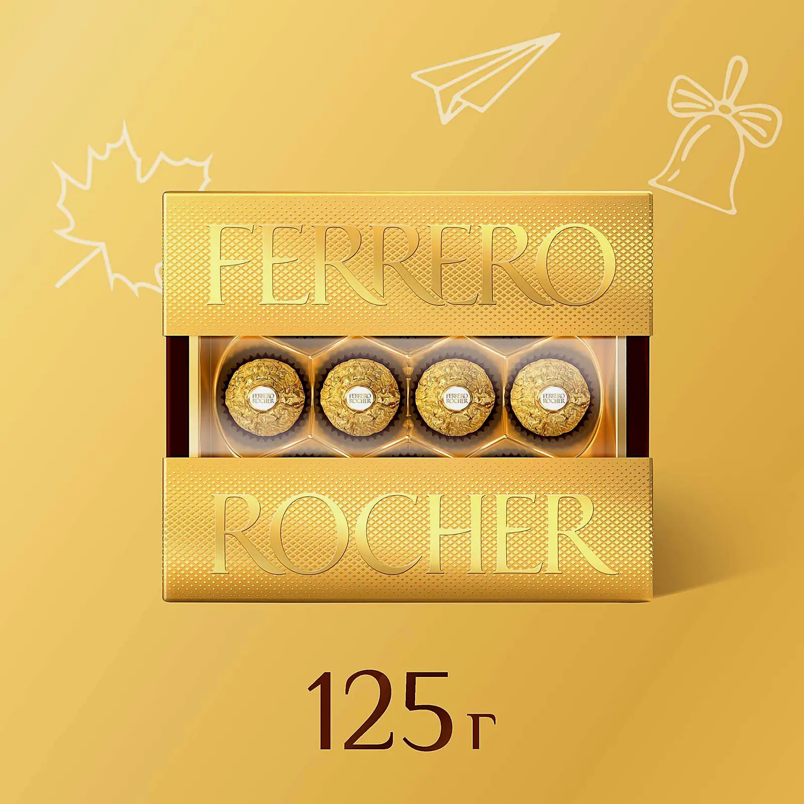Конфеты Ferrero Rocher из молочного шоколада с начинкой из крема и лесного ореха 125г - фото 2