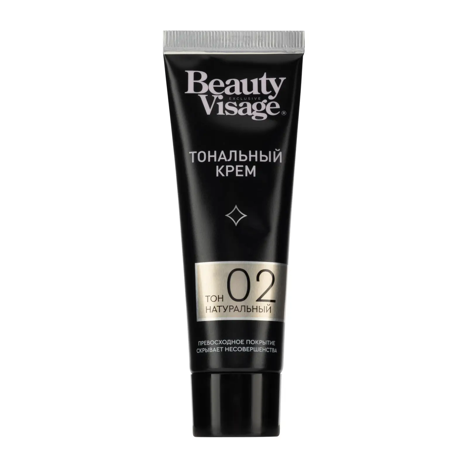 Тональный крем Beauty Visage тон 02 Натуральный