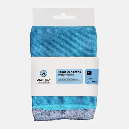 Салфетки для мытья окон из микрофибры Wellfort 30*30см 2шт