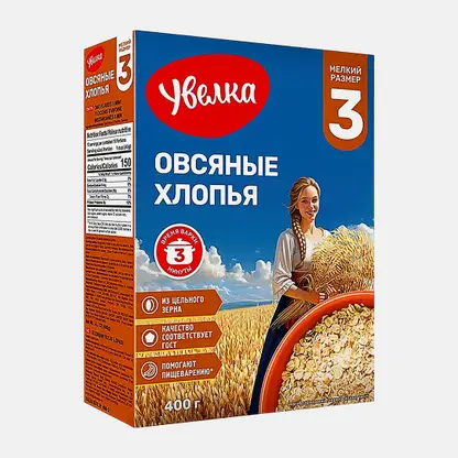 Хлопья Увелка Овсяные Тонкие 400г