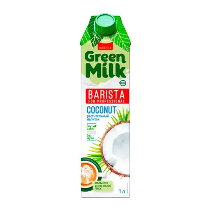 Изображение товара Напиток Green Milk Barista соевый кокос 2% 1л