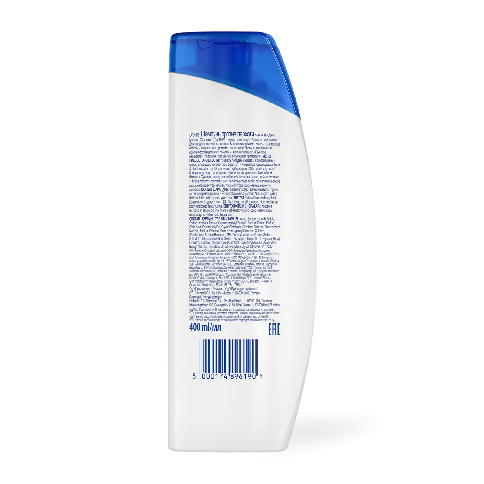 Шампунь для волос Head&Shoulders Лед арктики ментол 400мл