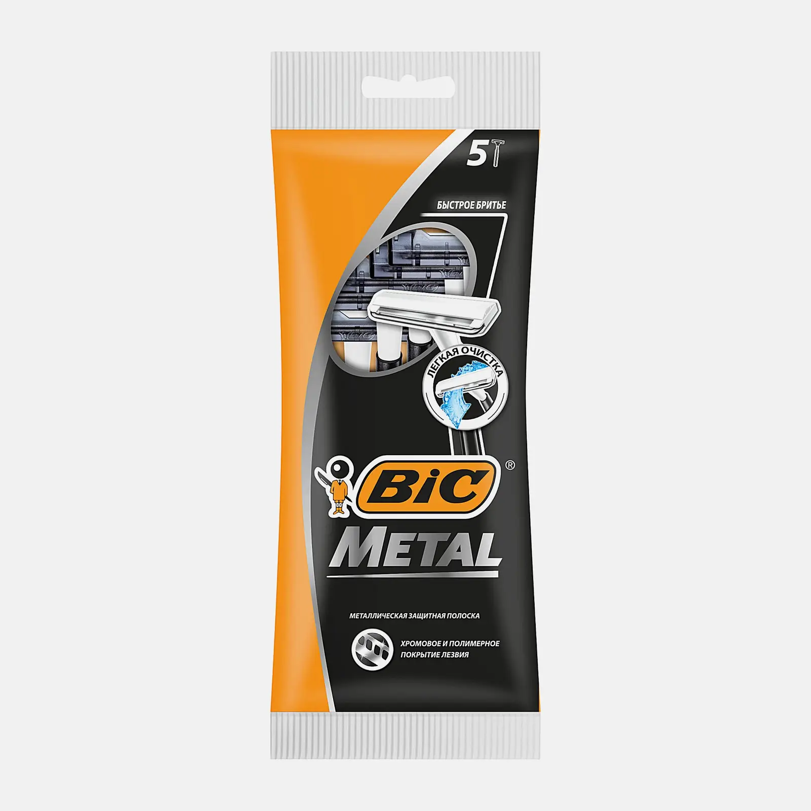 Изображение товара Бритва мужская BIC Metal одноразовая с металлической полоской 5шт Изображение товара Бритва мужская BIC Metal одноразовая с металлической полоской 5шт