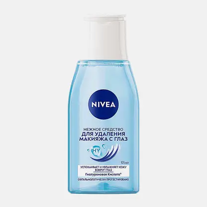 Лосьон для удаления макияжа с глаз NIVEA 125мл