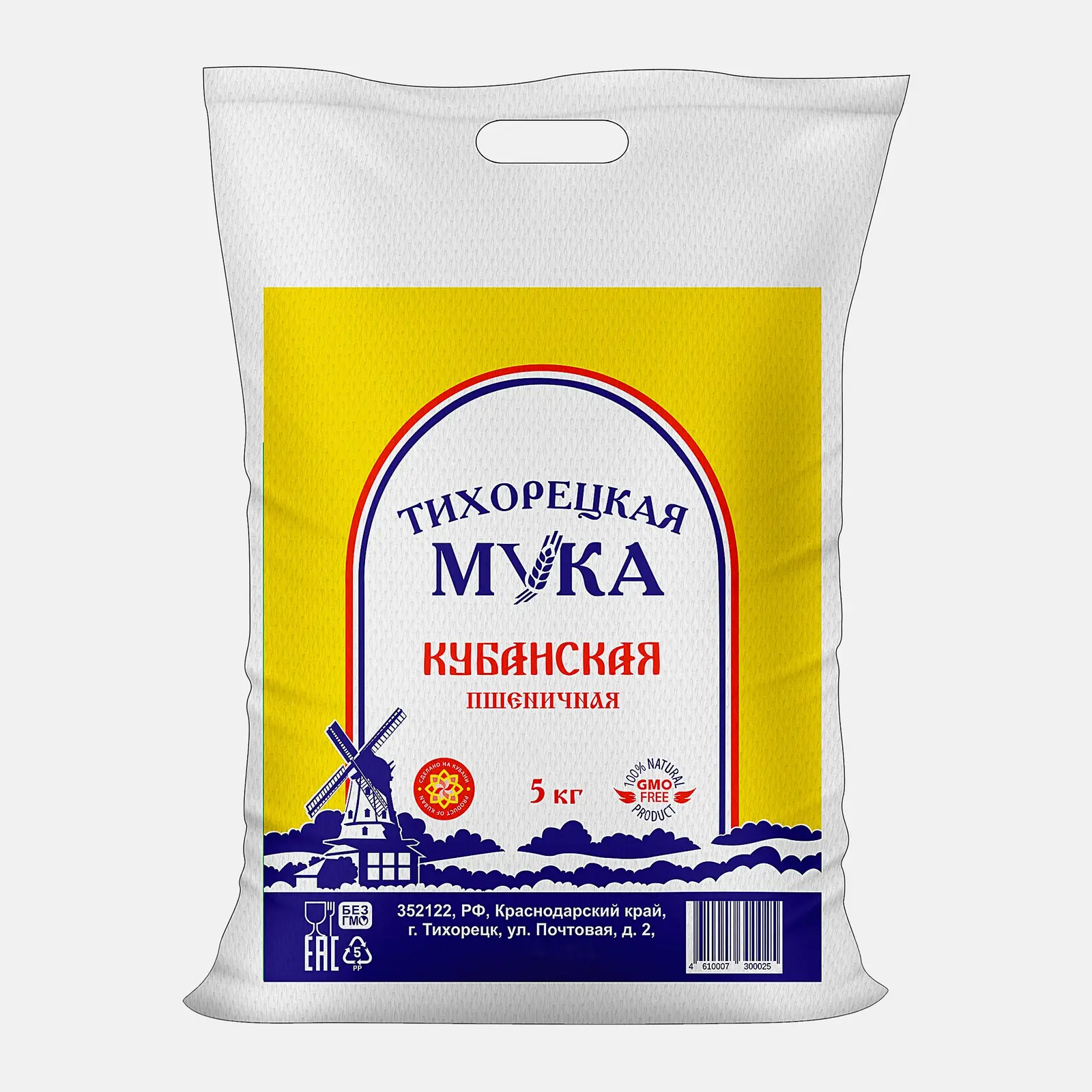 Мука пшеничная 5кг - фото 6