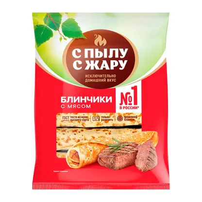 Изображение товара Блинчики С пылу с жару с мясом 360г готовые полуфабрикаты
