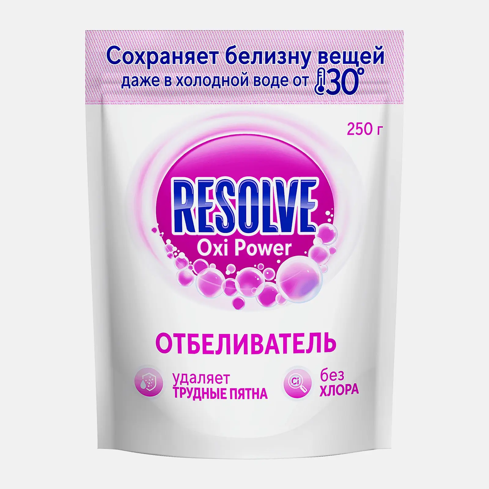 Пятновыводитель и отбеливатель Vanish/Resolve Oxi Action 250г в ассортименте - фото 2