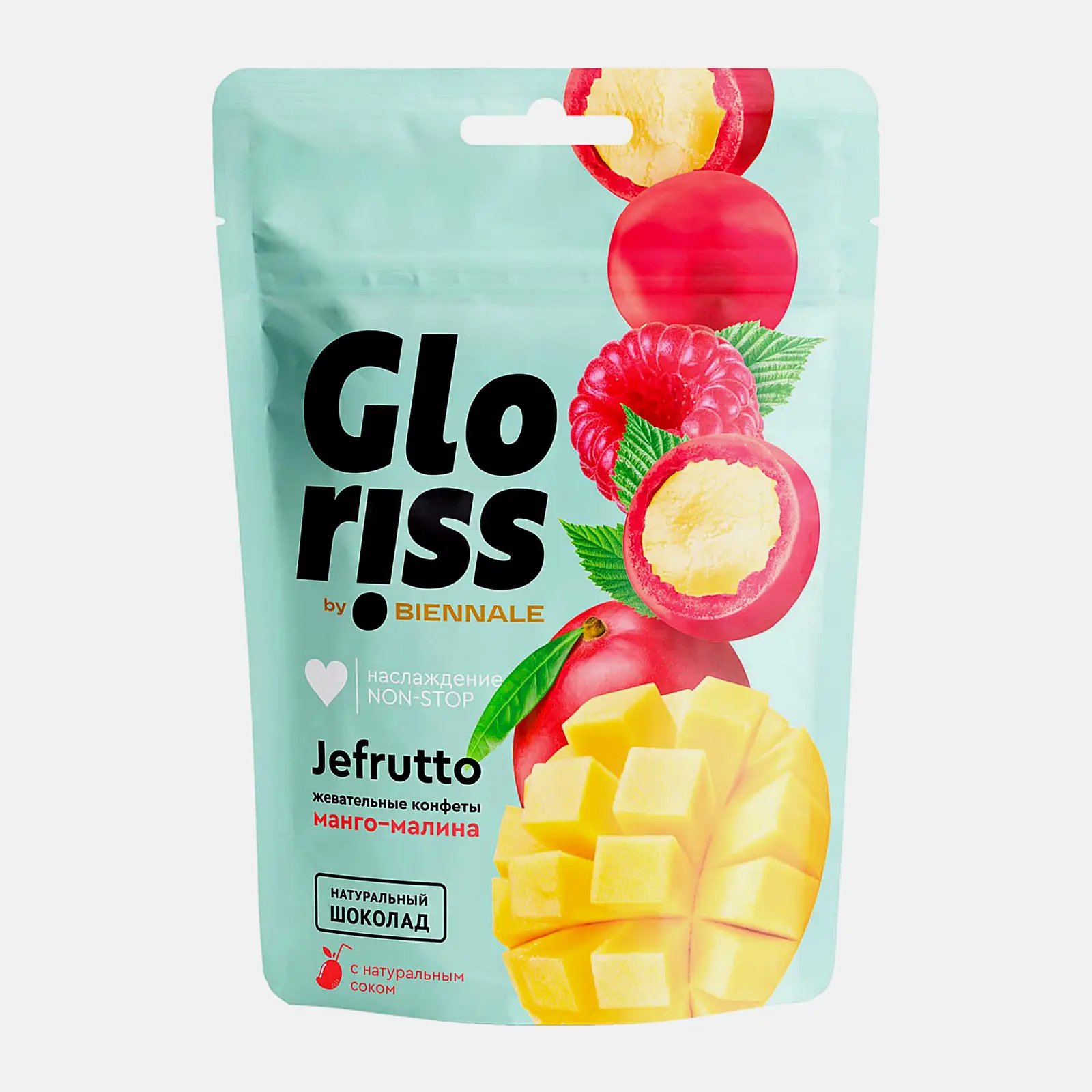 Изображение товара Жевательные конфеты в шоколаде с манго-малиновым вкусом 75г Gloriss Jefrutto