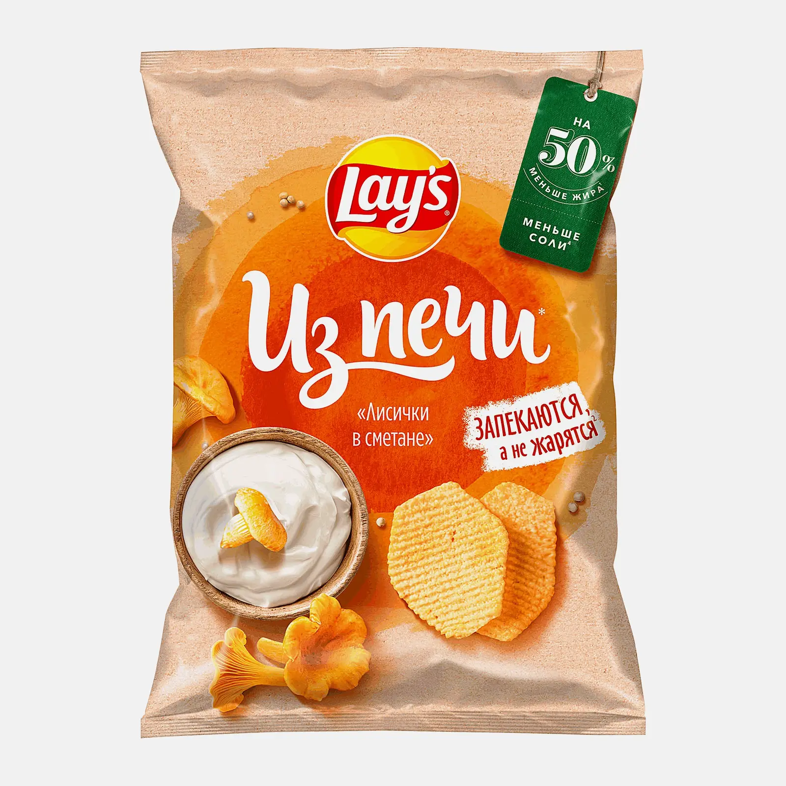 Изображение товара Чипсы Lays Из печи Лисички в сметане 85 г запечённые с меньшим жиром
