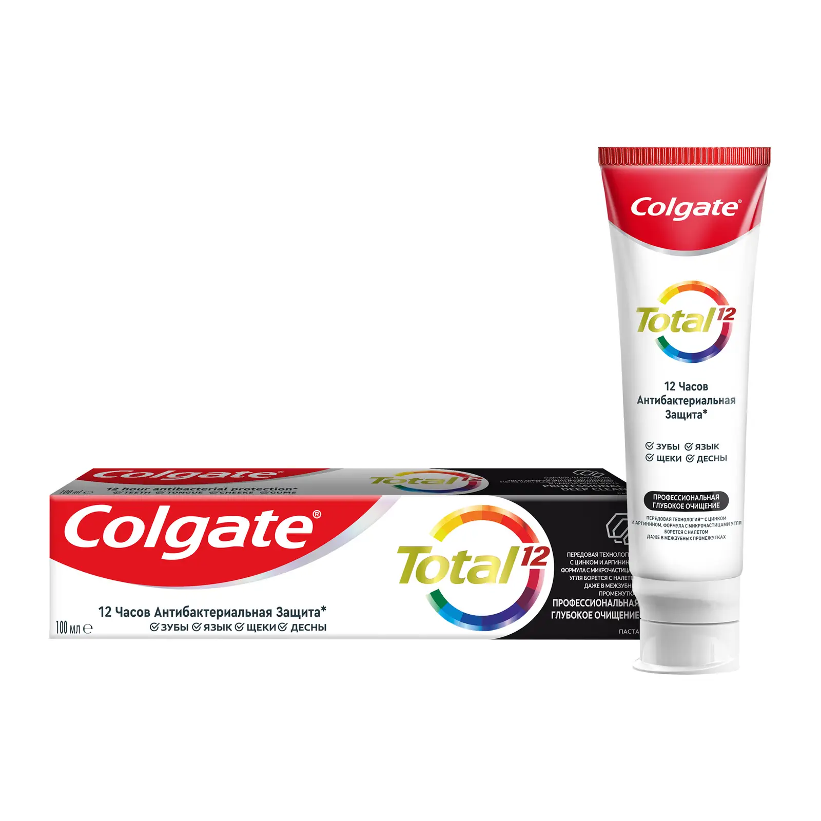 Изображение товара Зубная паста Colgate Total Глубокое Очищение с углем 100мл для защиты и очищения