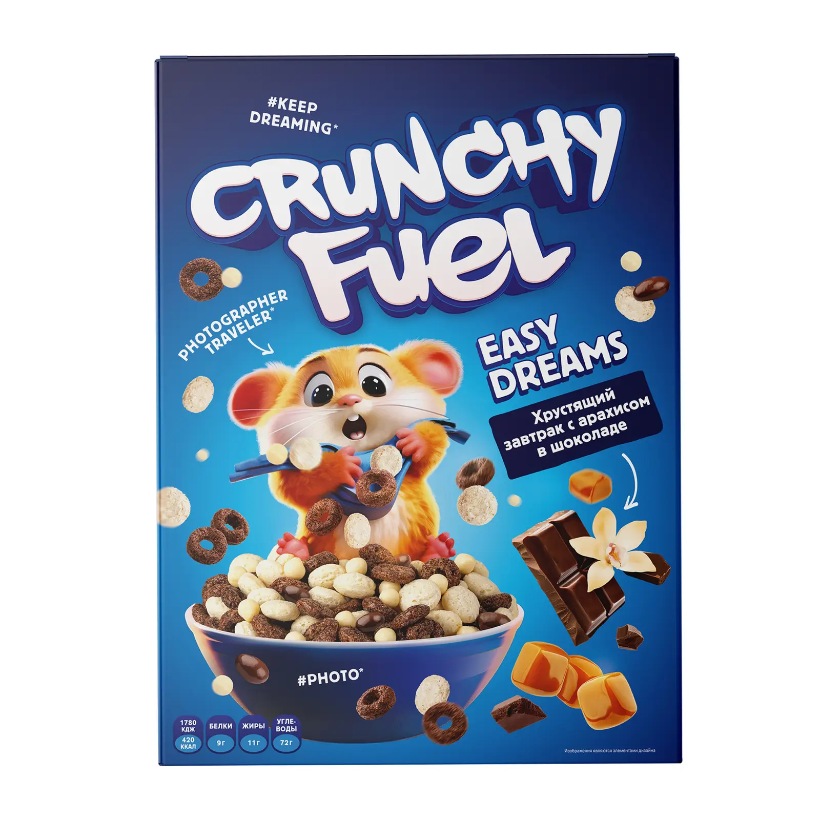 Изображение товара Хрустящий завтрак Crunchy Fuel Easy Dreams арахис в шоколаде 200г